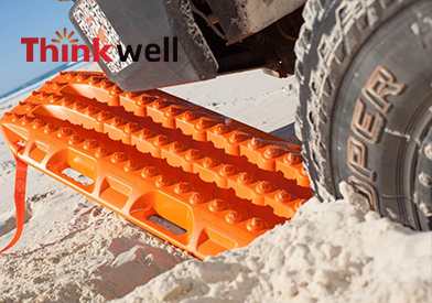 汽车脱困板的规格参数