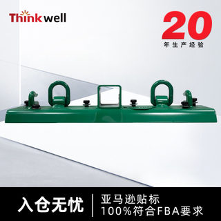 带拖车接收器的拖拉机铲斗挂钩