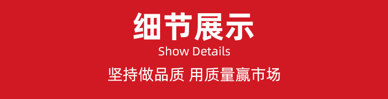 拖拉机铲斗挂钩