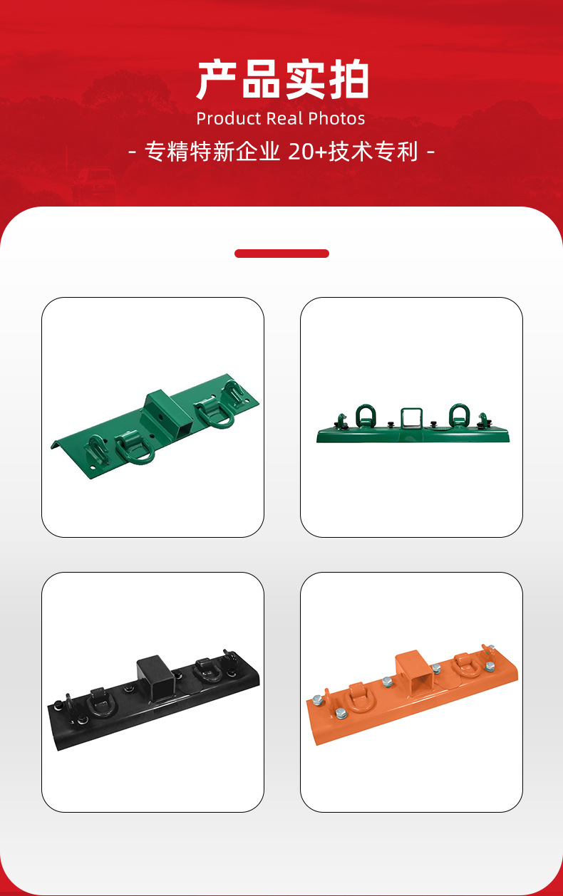 拖拉机铲斗挂钩