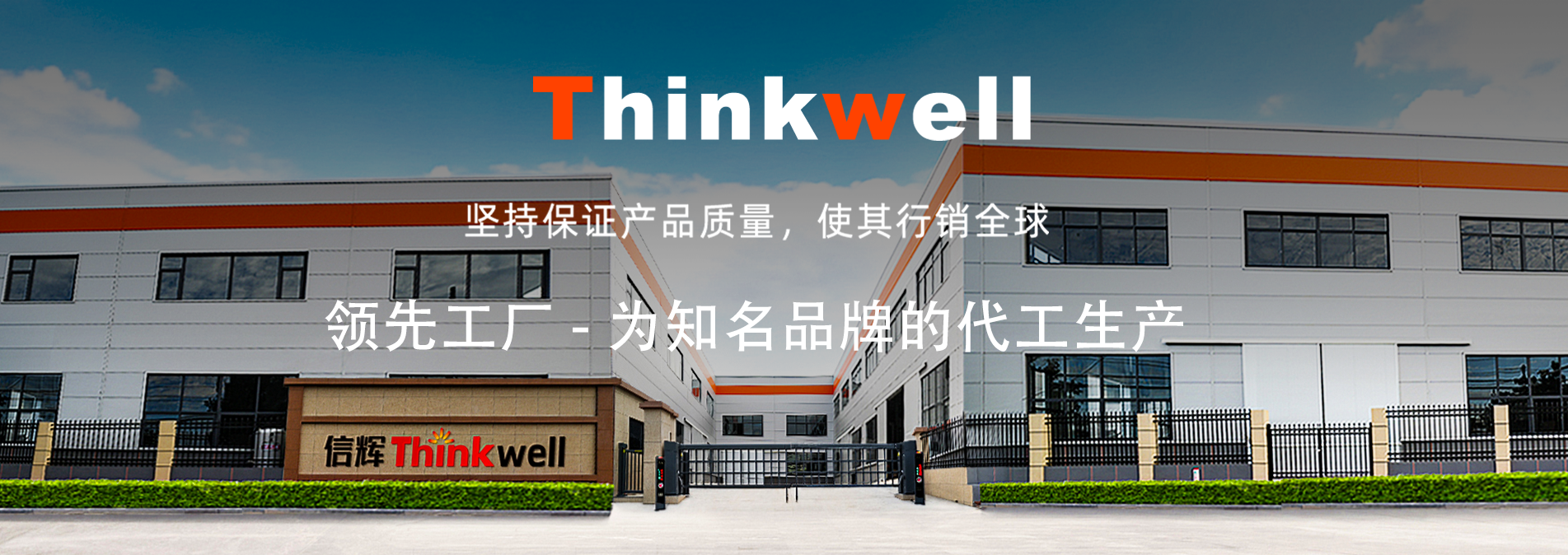 中文2