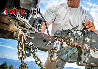 可调节拖车臂：精确适配的拖挂配件